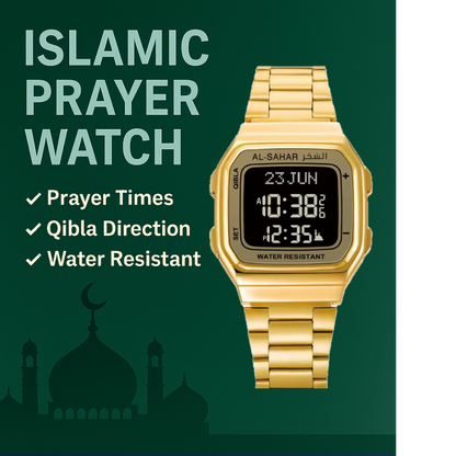 Al-Sahar Digital Azan Watch – Prayer & Qibla Timepiece