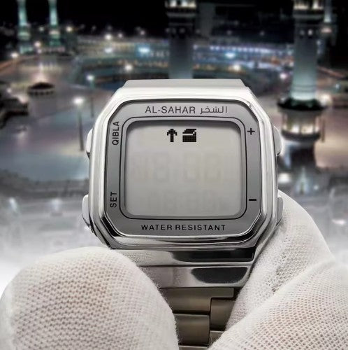 Al-Sahar Digital Azan Watch – Prayer & Qibla Timepiece