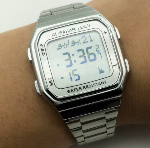 Al-Sahar Digital Azan Watch – Prayer & Qibla Timepiece