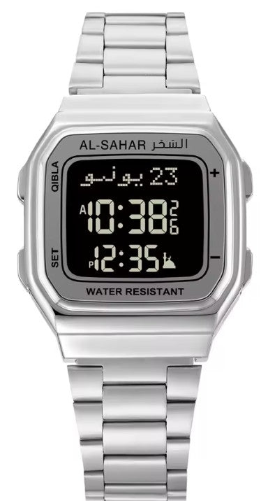 Al-Sahar Digital Azan Watch – Prayer & Qibla Timepiece