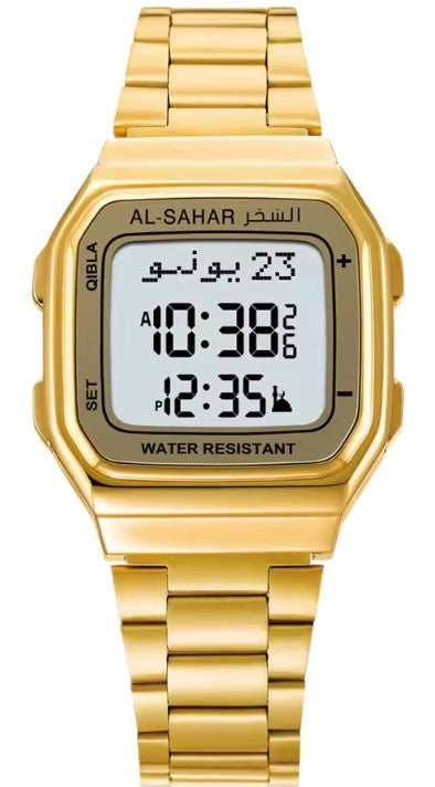 Al-Sahar Digital Azan Watch – Prayer & Qibla Timepiece